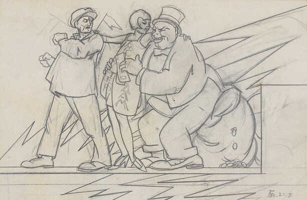 Неизвестный художник. Карикатура рабочего движения в Амстердаме